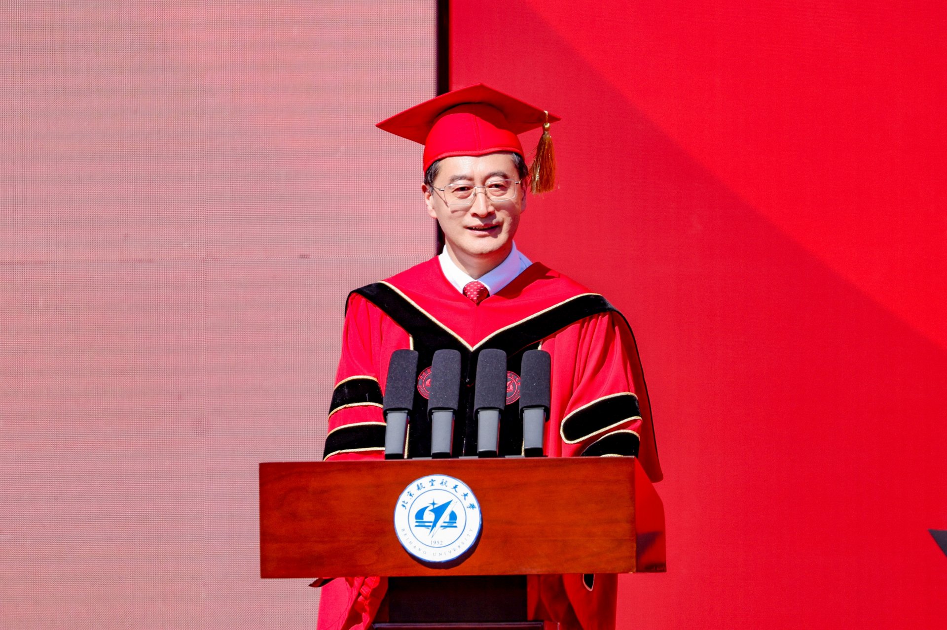 拼搏app下载手机版登录副书记程波