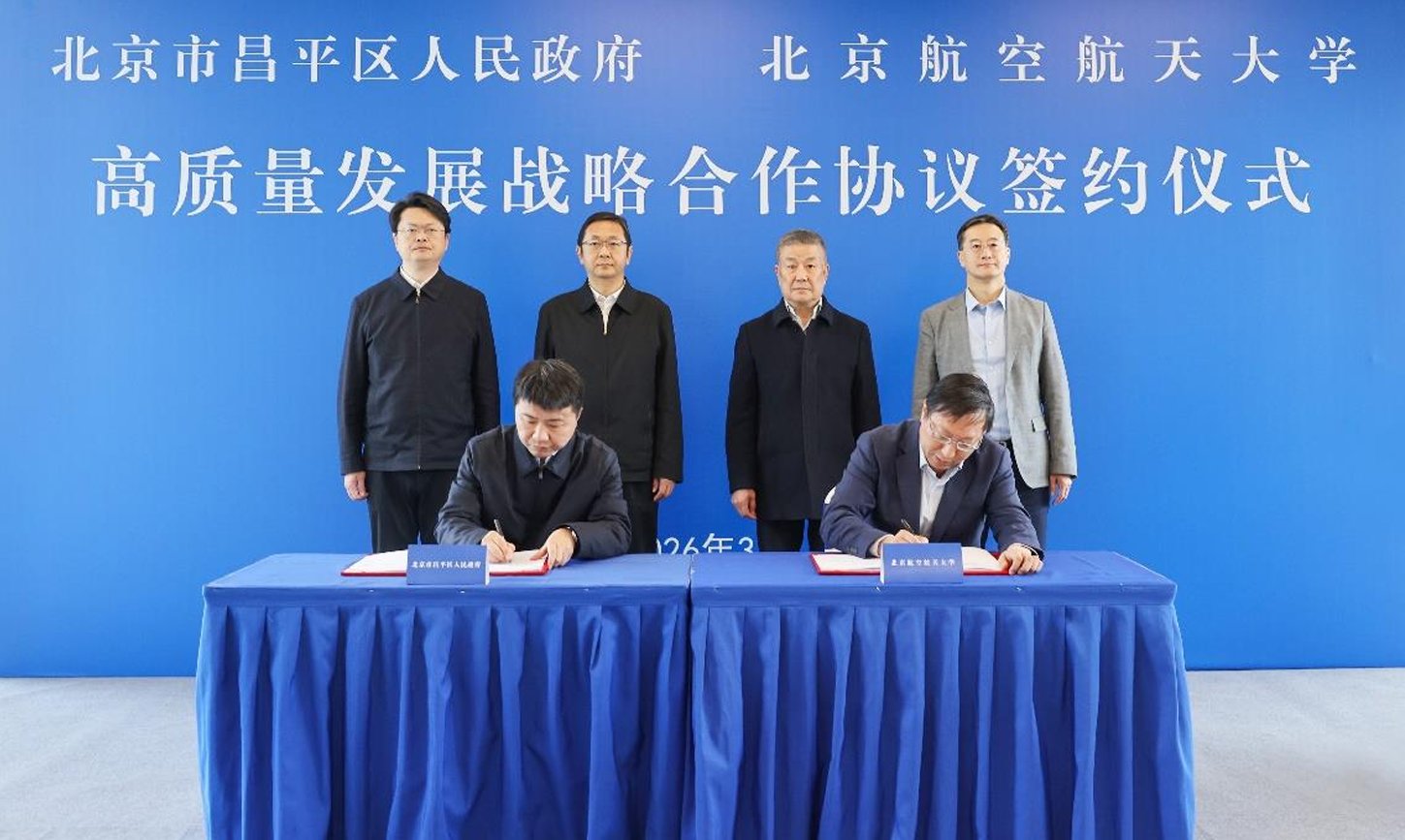 拼搏手机版下载新人权益新闻网3月24