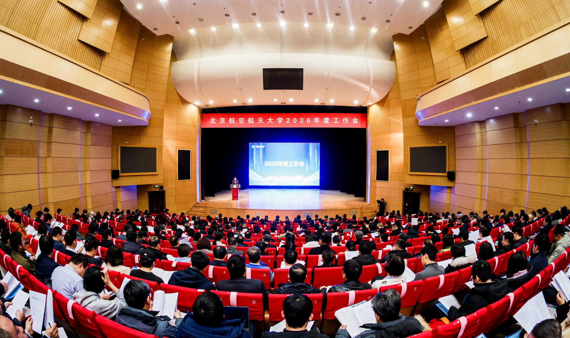 拼搏手机版下载新手怎么玩新闻网3月2