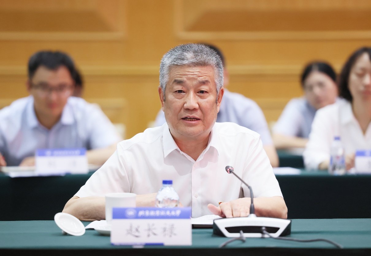 拼搏手机版下载官方网站副书记