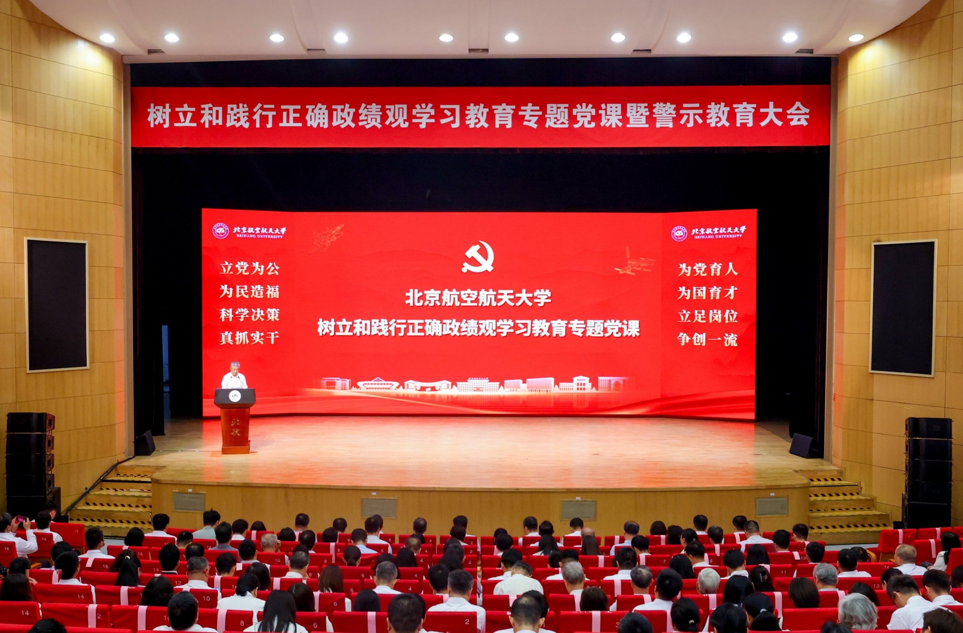 拼搏app下载官方网站入口说明
