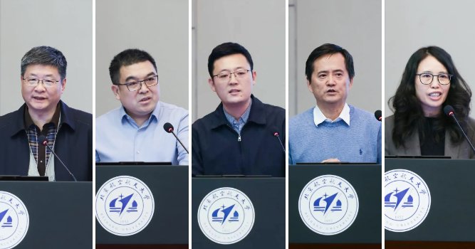 拼搏app下载使用方法坚持以习近平新