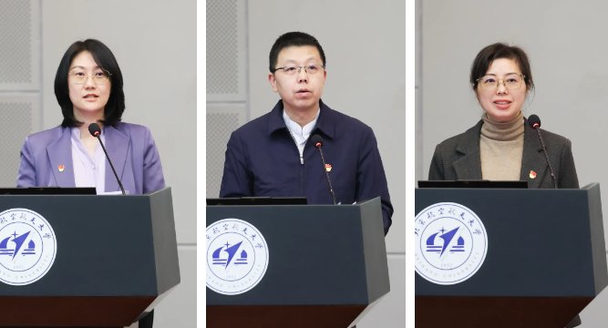 校长王云鹏和全体校领导