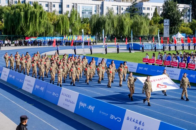 师生共同参与