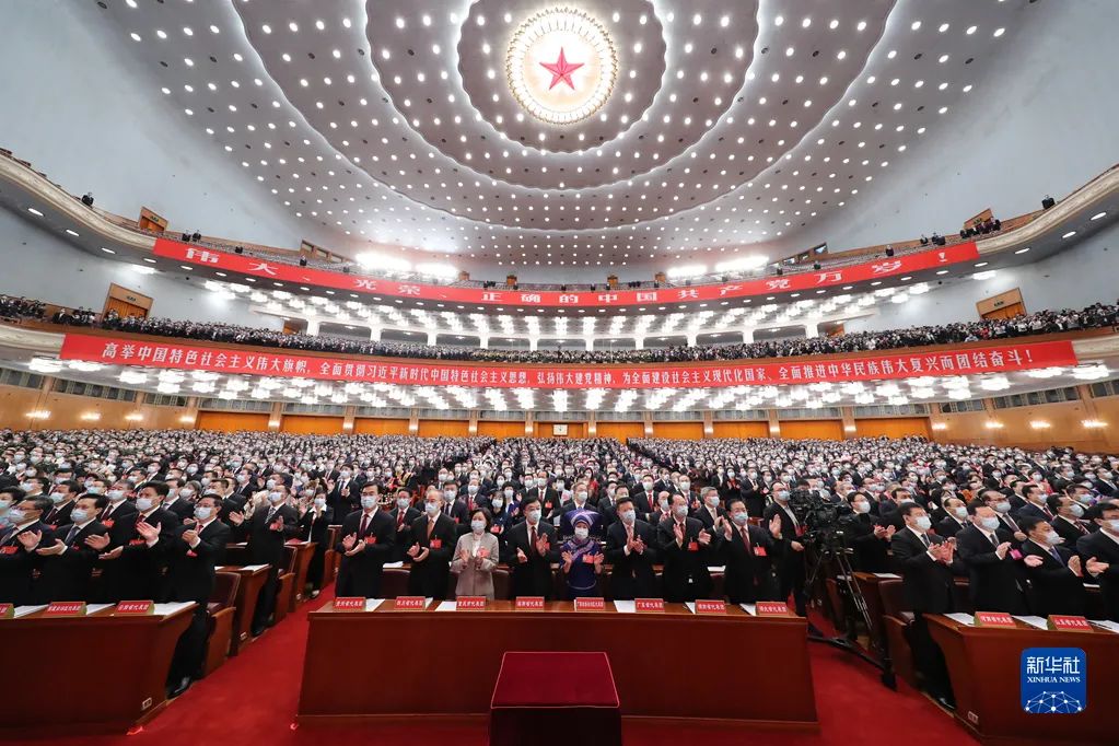 习近平代表第十九届中央委员会向大会作