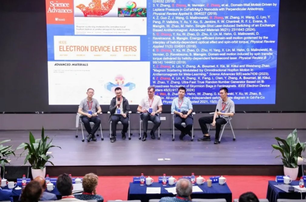为中国式现代化提供强大科技支撑力