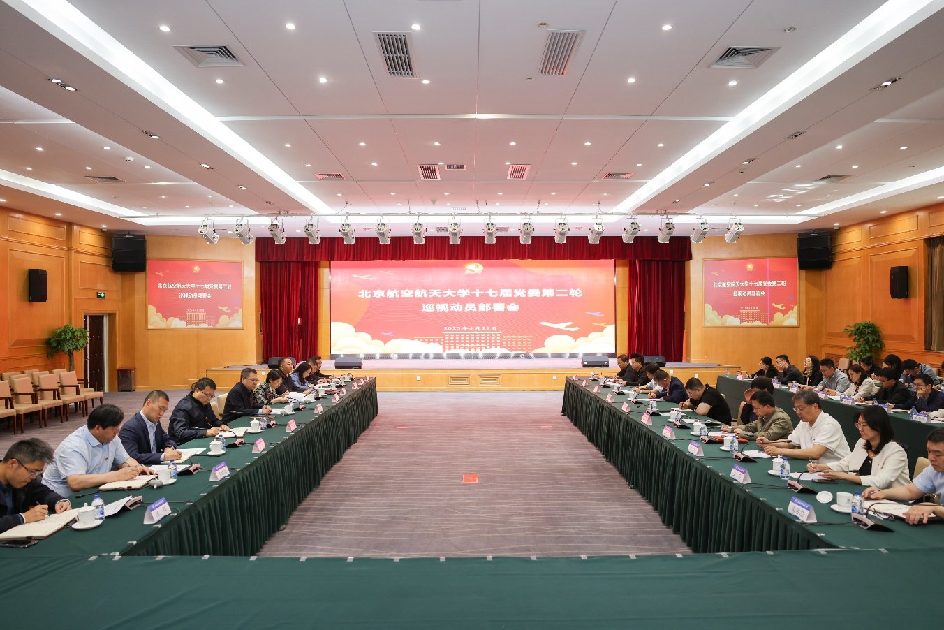拼搏app下载新人权益新闻网5月7日