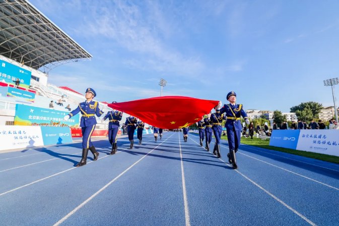 实际上校拼搏手机版下载官方网站书记赵