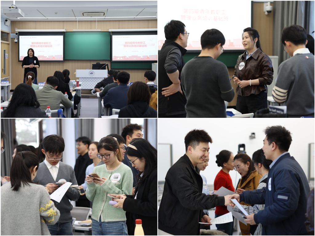 机关拼搏app下载新人权益