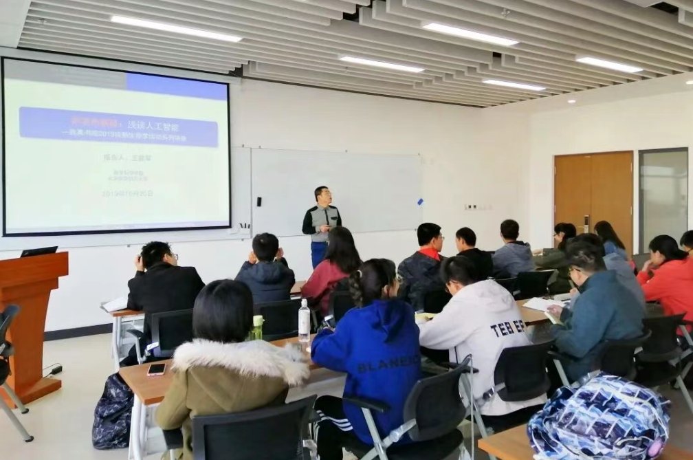用彩色粉笔标注重难点