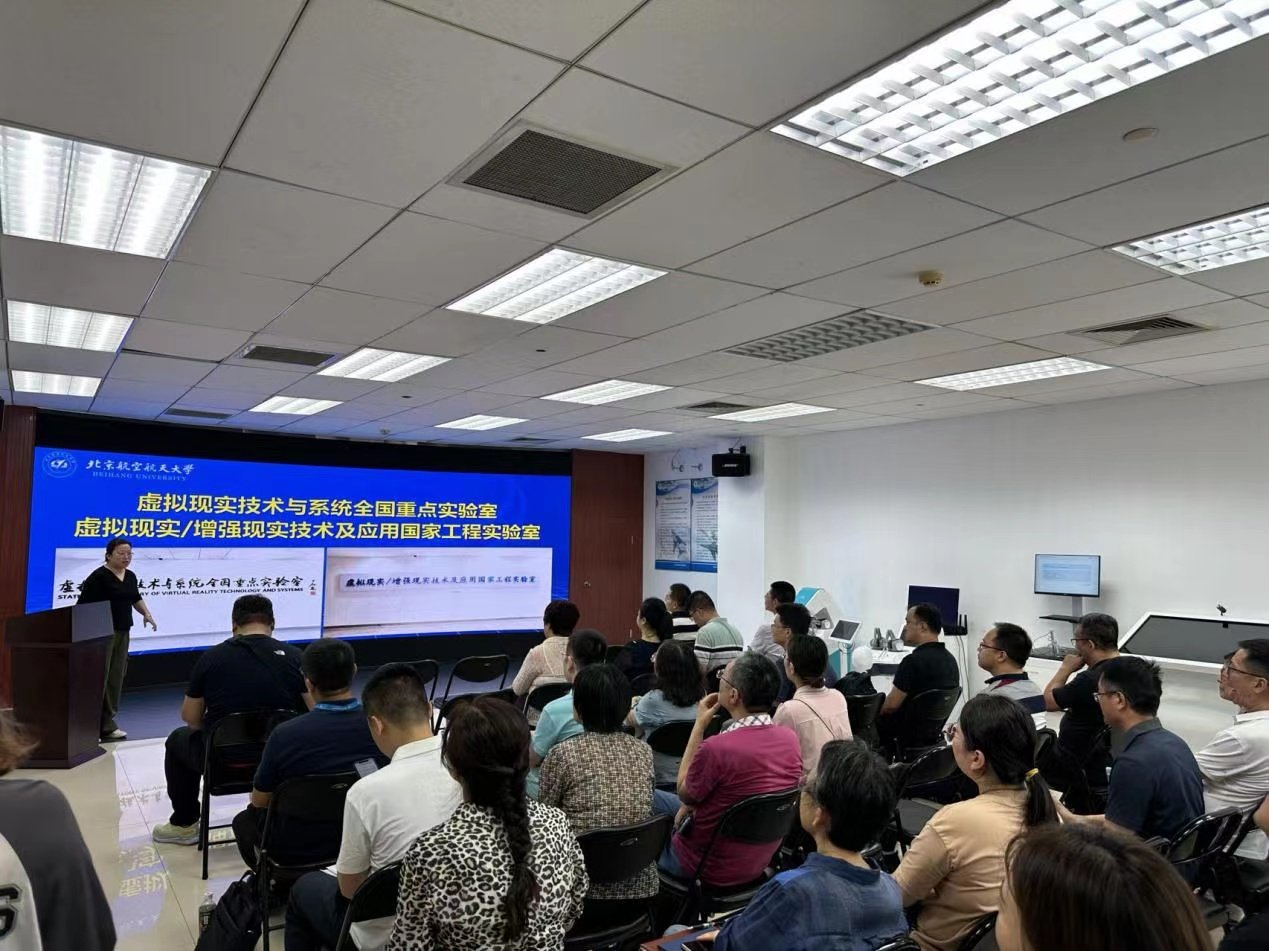 由拼搏app下载官方正版计算机拼搏a