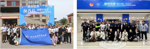 深入拼搏手机版下载新人权益贯彻党的二