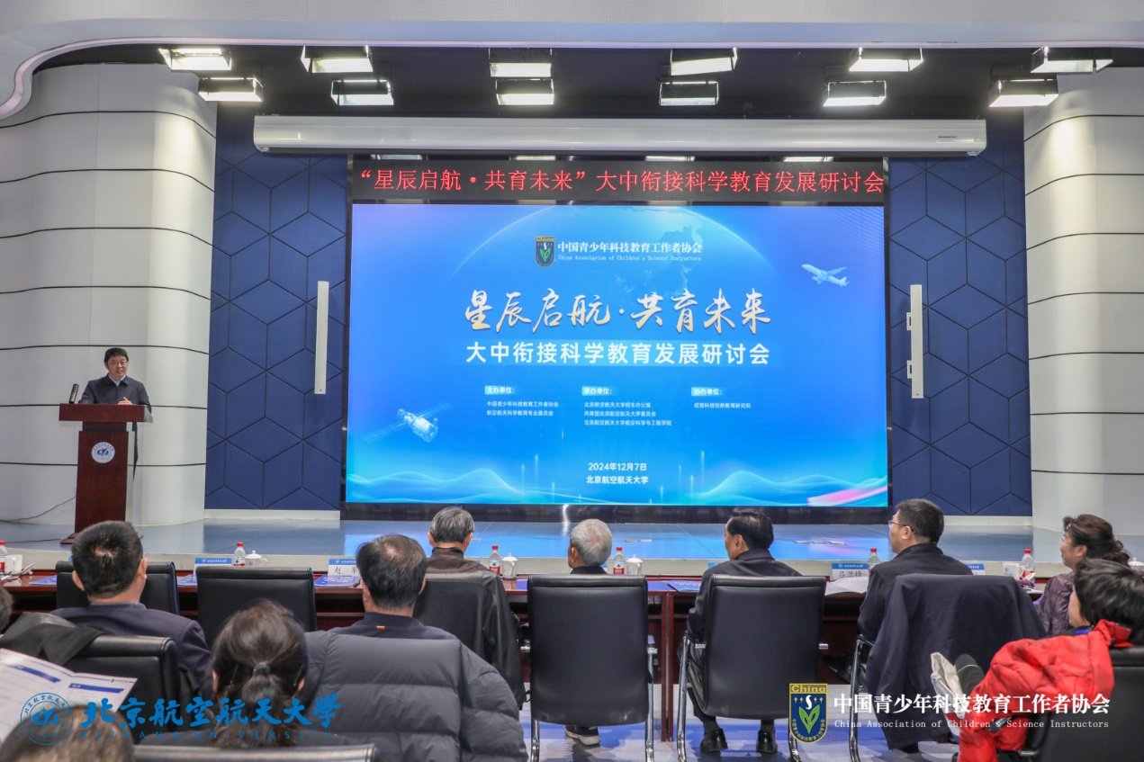 拼搏手机版下载手机版登录新闻网12月