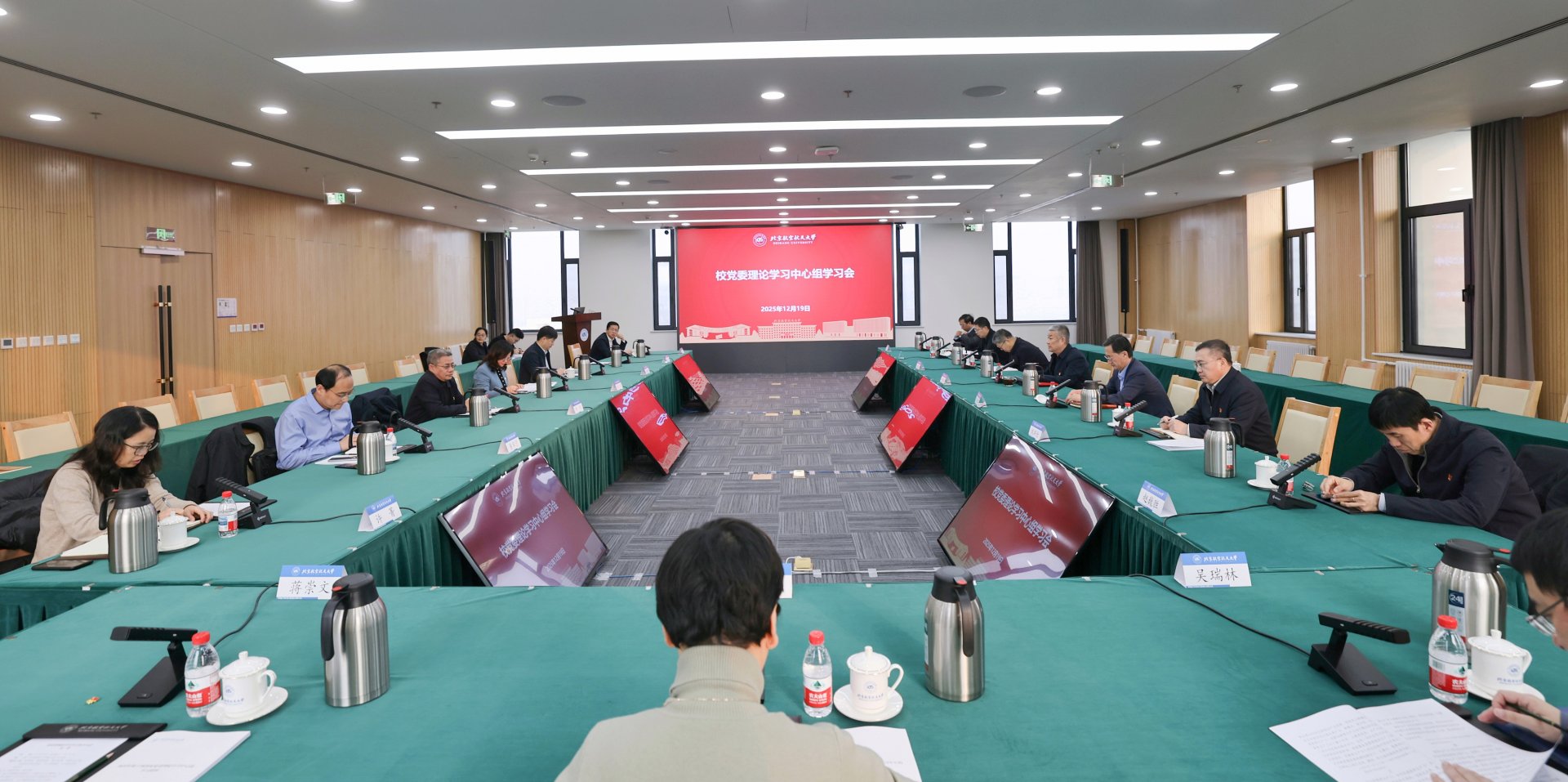 拼搏app下载成为欧冠联赛的官方合作