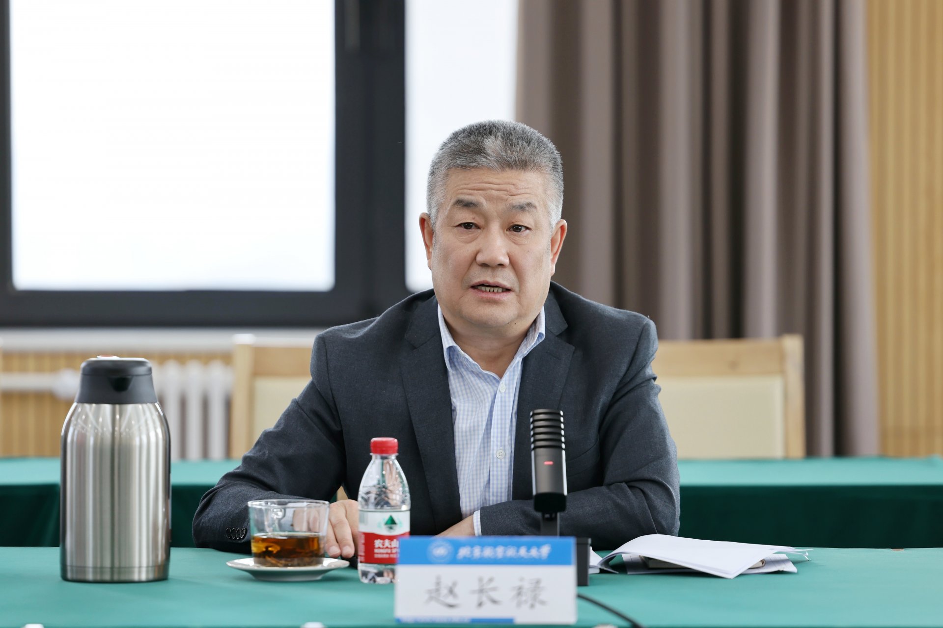 深入拼搏app下载成为国际米兰亚洲区