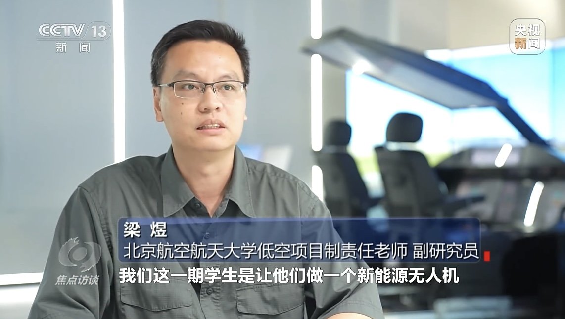 拼搏手机版下载与山东泰山续约官方合作