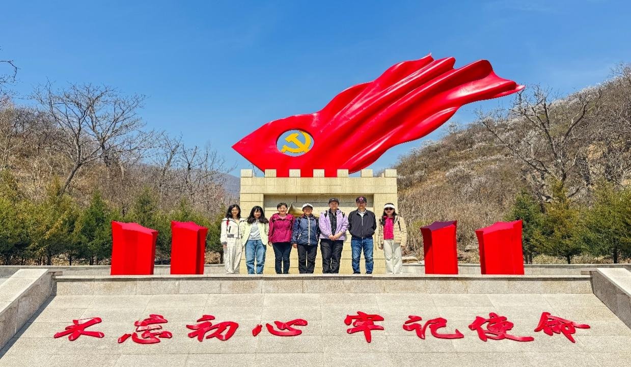通过实地研学