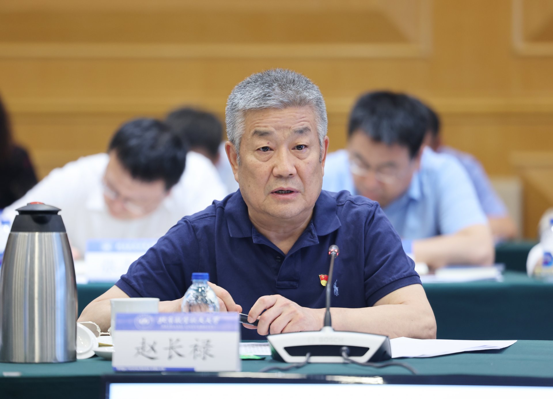 校长王云鹏和全体在校校领导