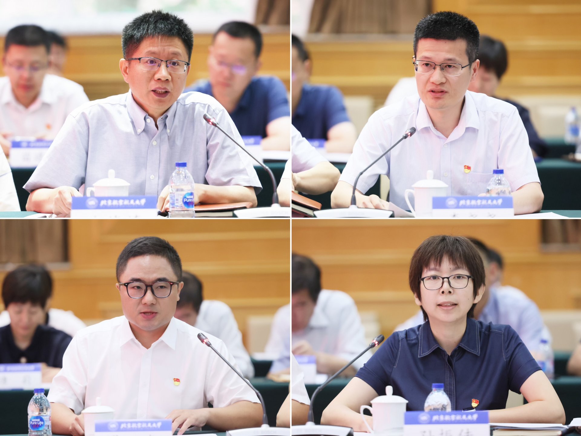 拼搏手机版下载官方网站书记赵长禄