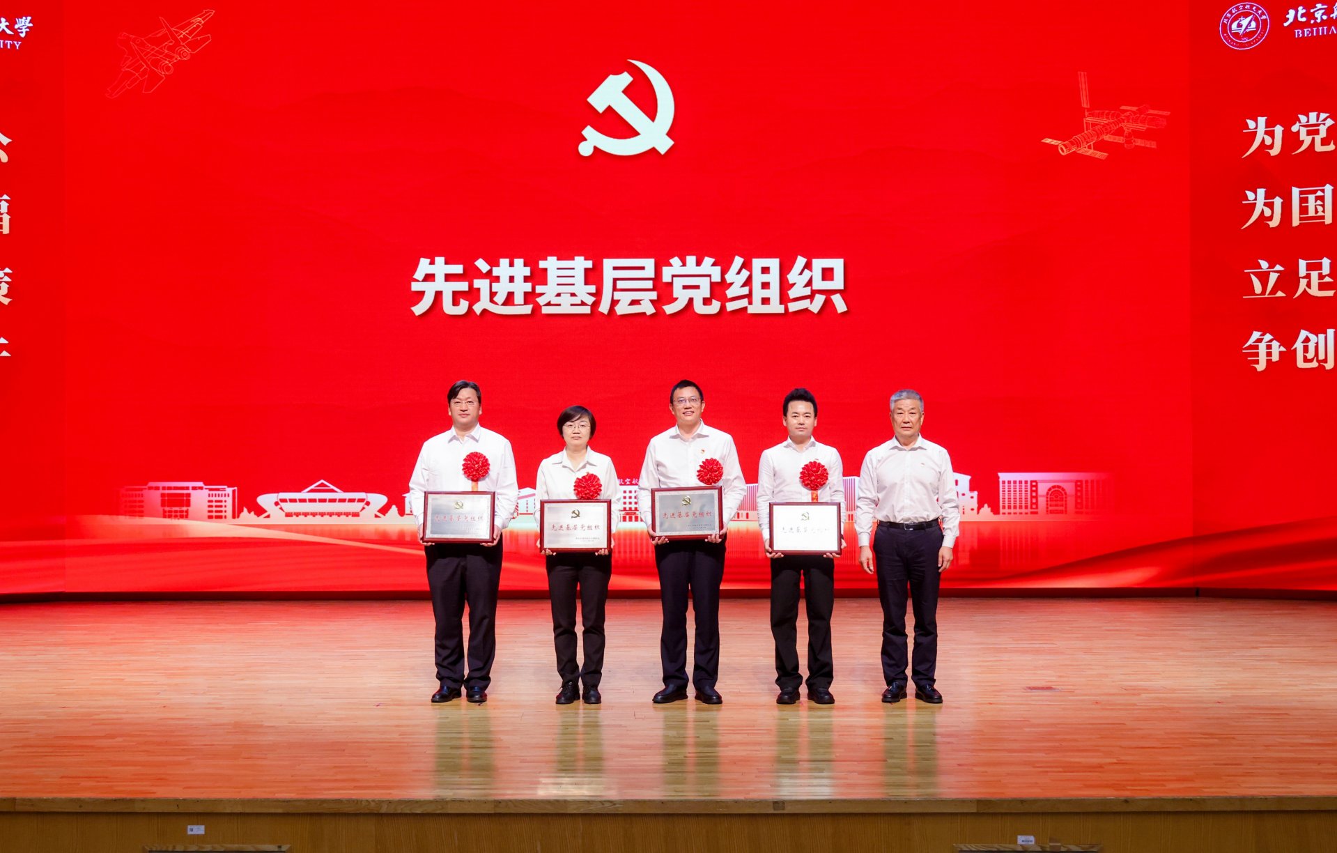 推动拼搏手机版下载手机版登录事业发展
