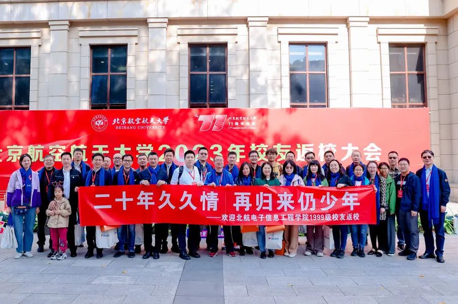 拼搏手机版下载最新版下载副书记程波