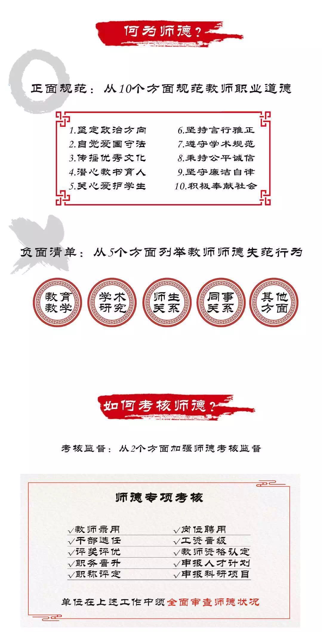 拼搏手机版下载