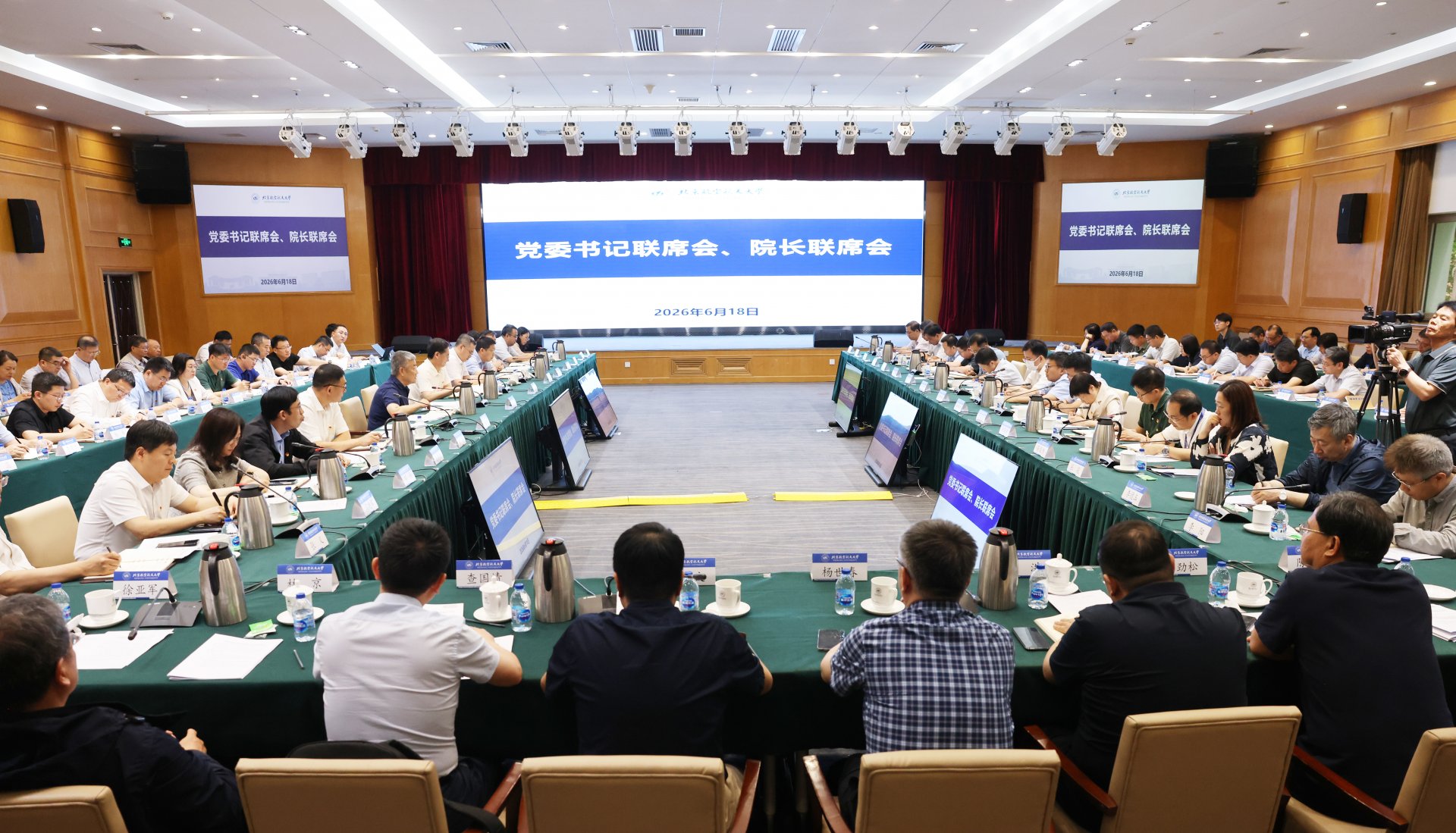 拼搏app下载出任阿森纳官方合作伙伴