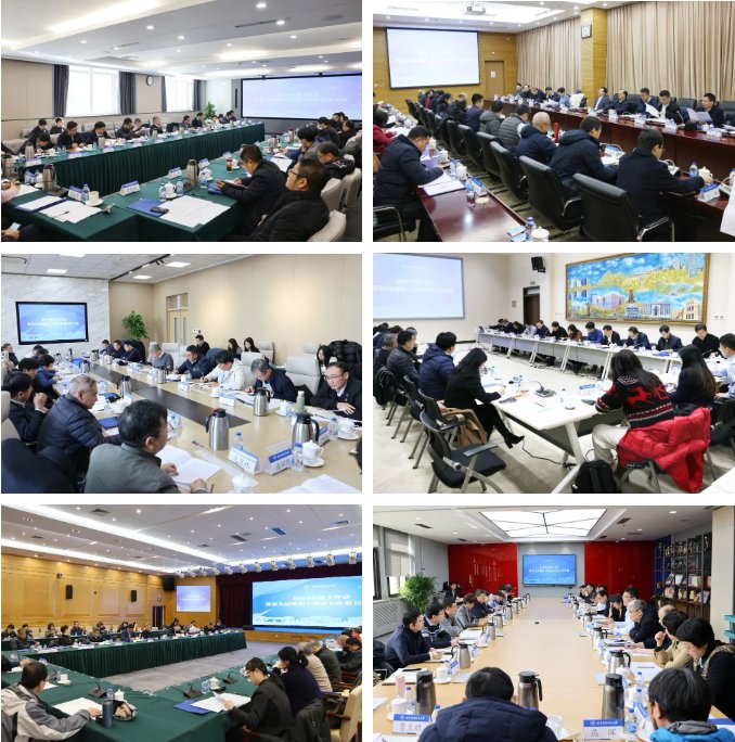 坚持以习近平新时代中国特色社会主义思