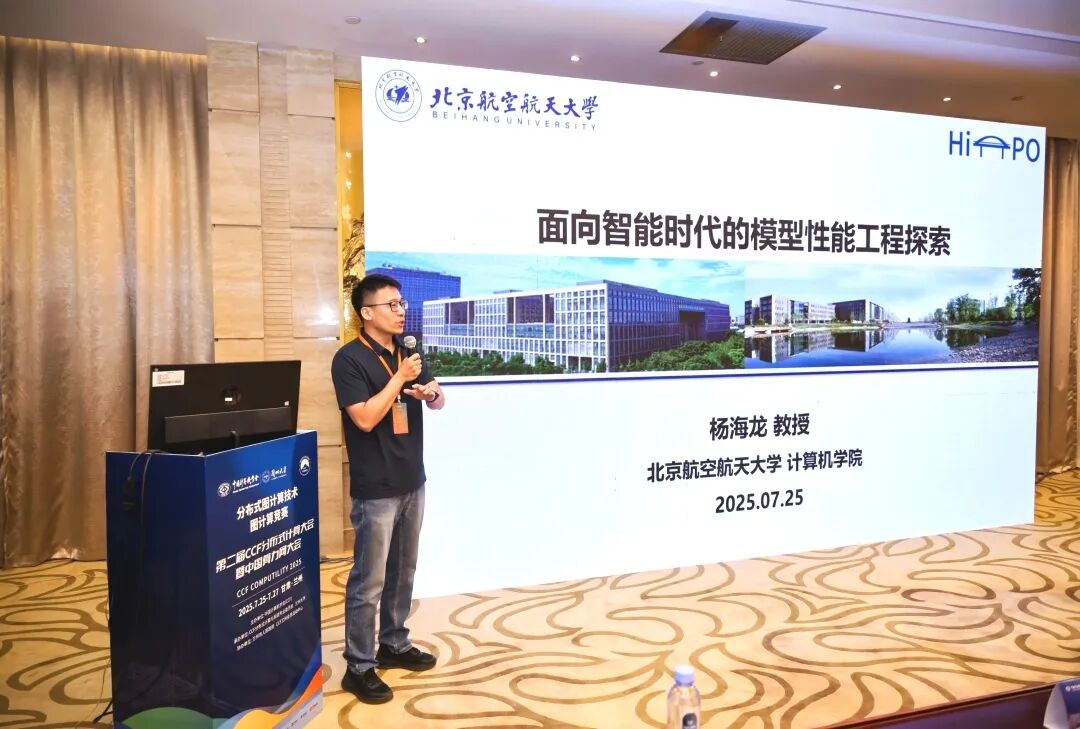 年龄不超过40岁的青年学者