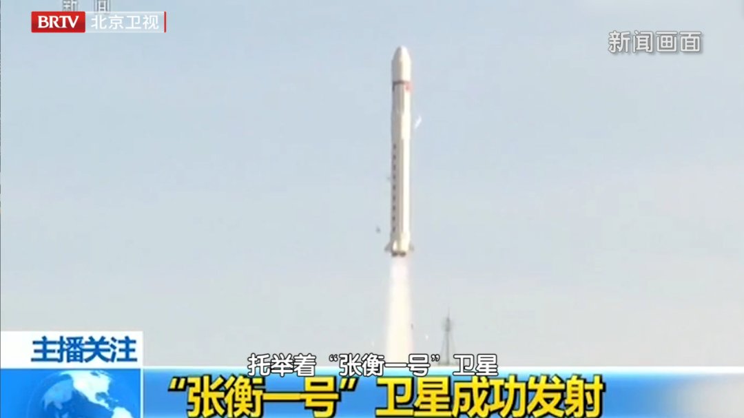 发现了太空中的离散磁声波