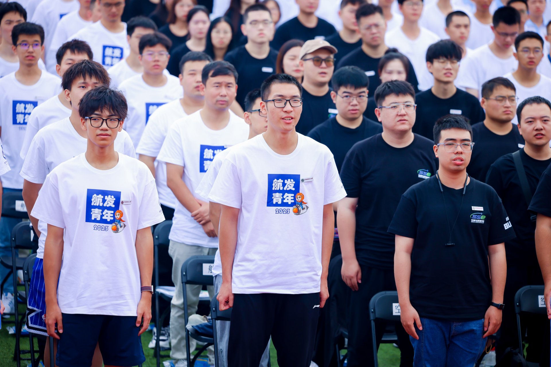 亲爱的同学们