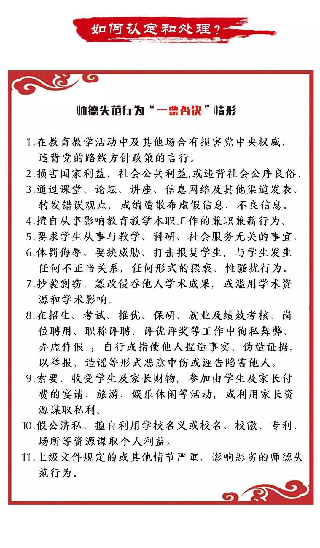 拼搏手机版下载