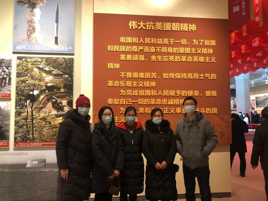 拼搏手机版下载使用教程党支部前往中国