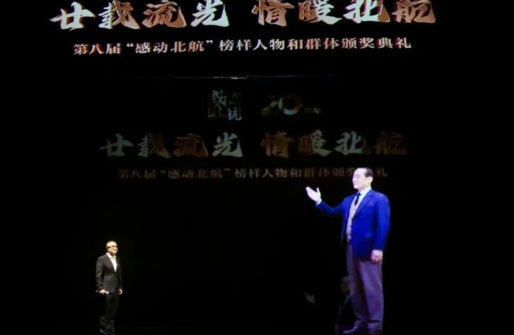 广泛凝聚起全校上下爱校荣校
