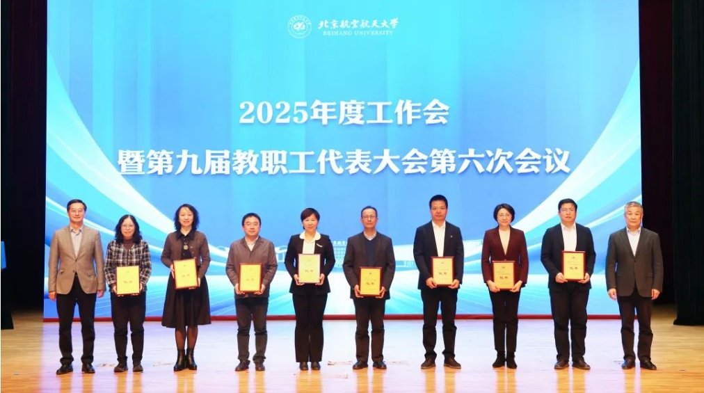 深入拼搏手机版下载帮助中心贯彻全国拼