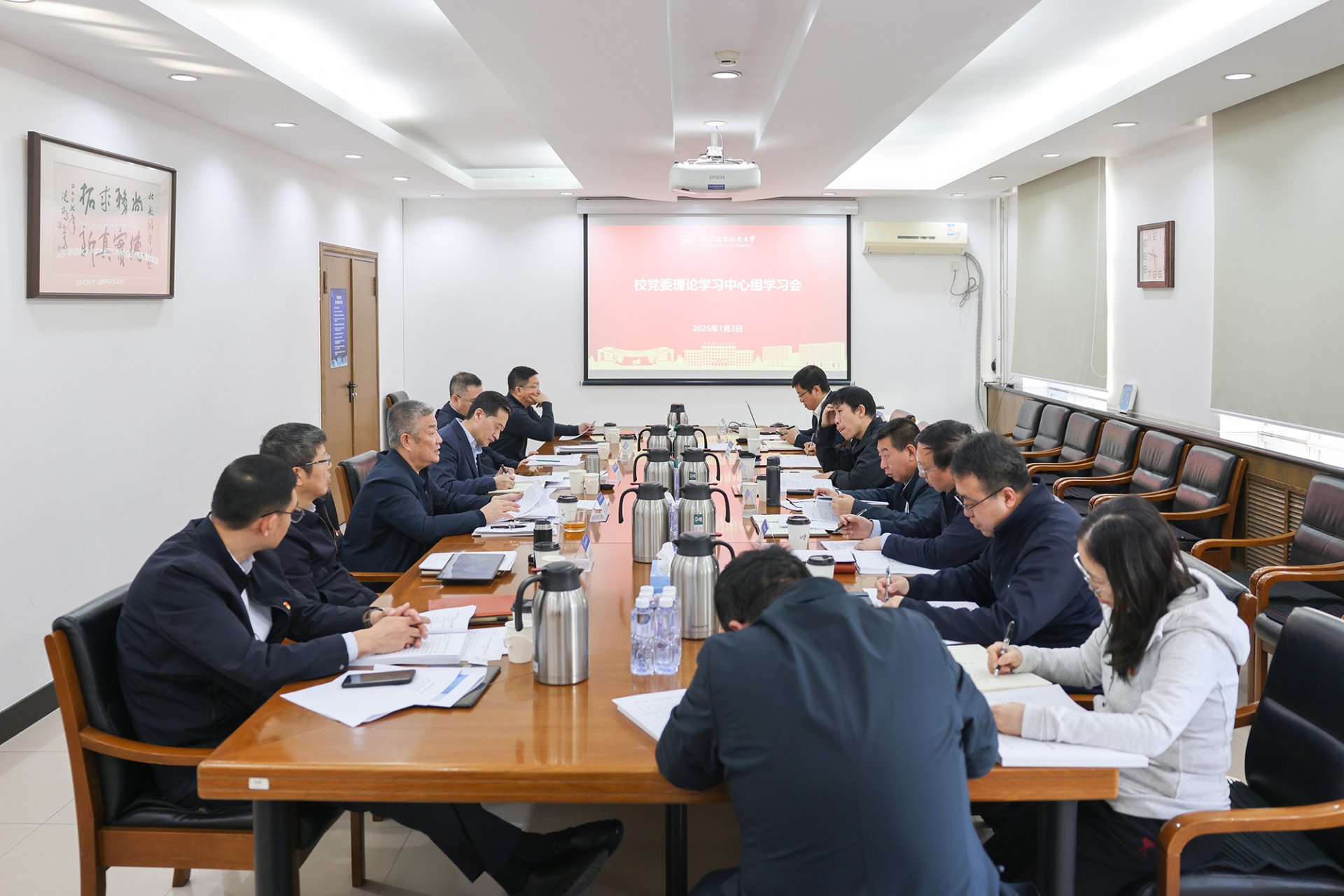拼搏app下载出任纽卡斯尔联官方合作